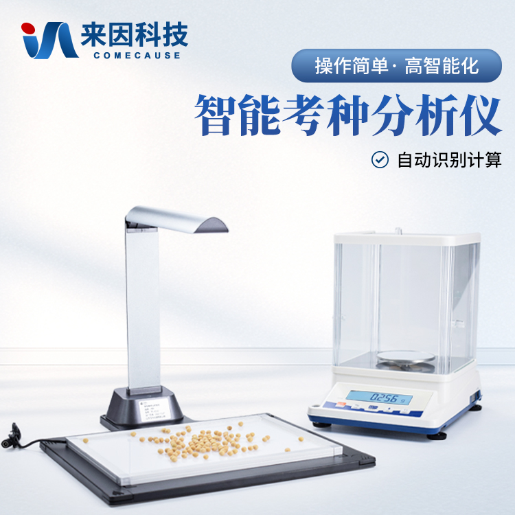 毕节市西南科技大学（南京农业大学…